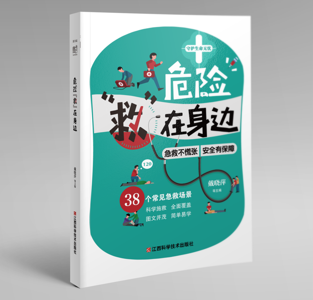 图片1 图片1